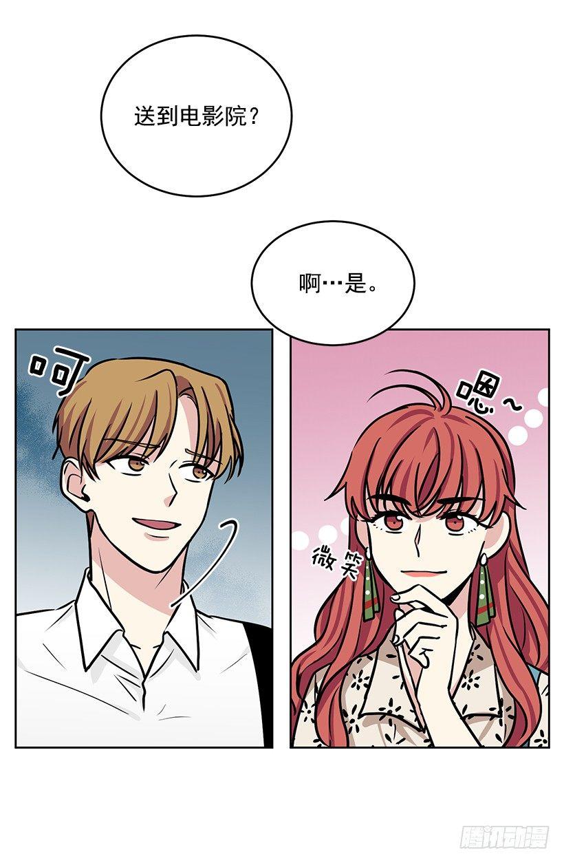 第38话 （上）-第76话