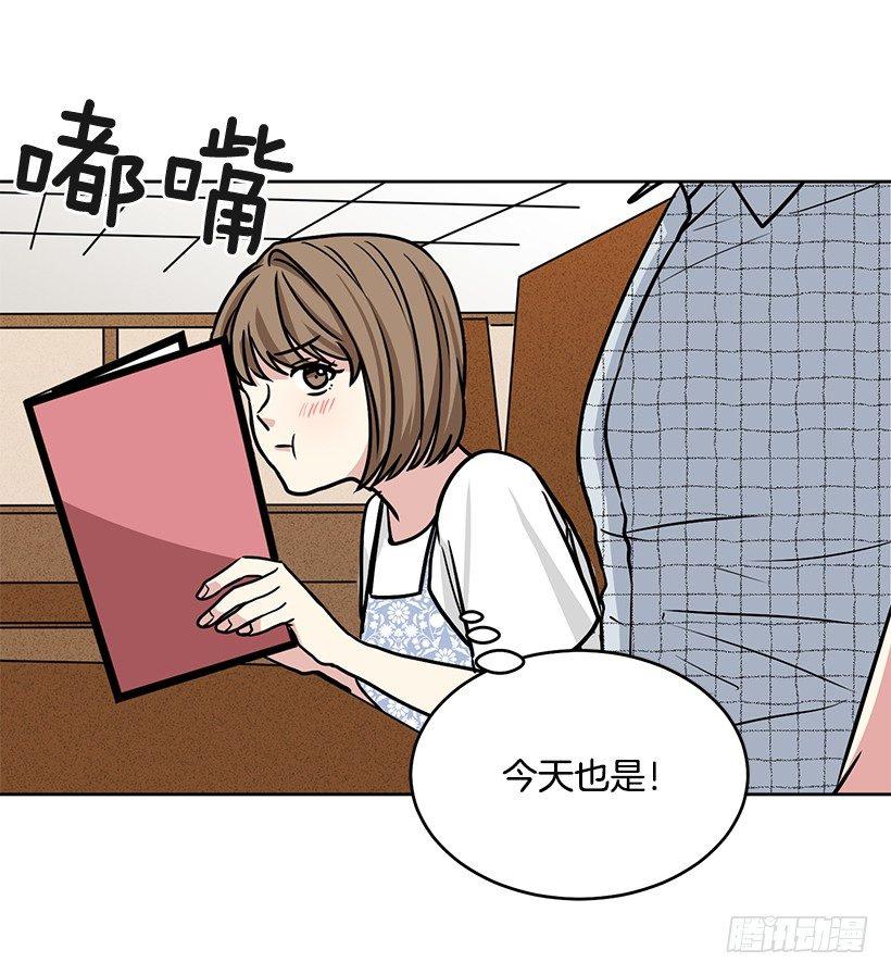 第38话 （上）-第76话