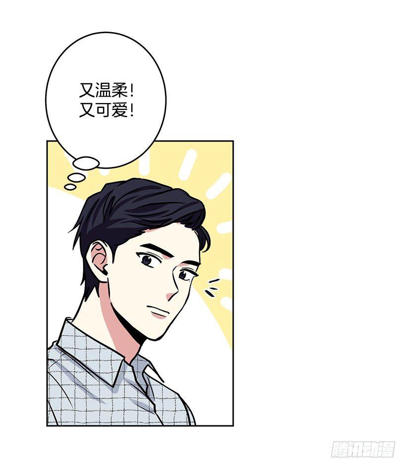 第38话 （上）-第76话