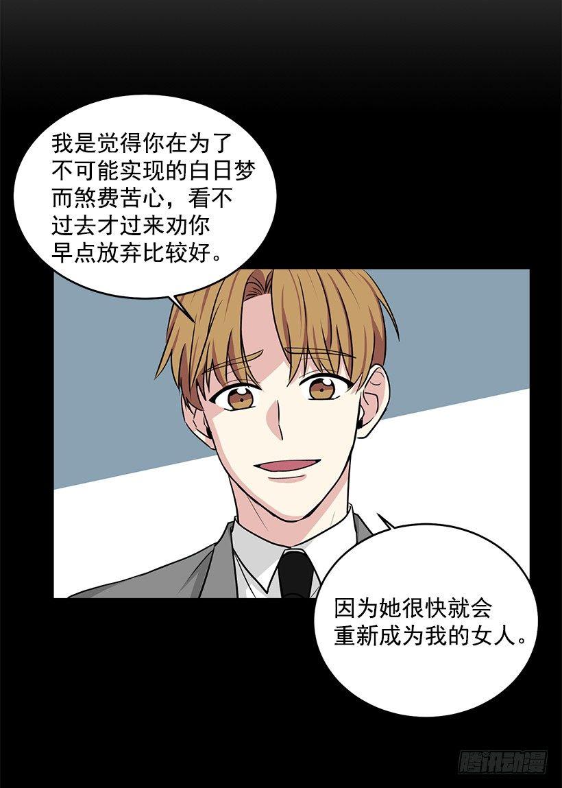 第39话 （上）-第78话