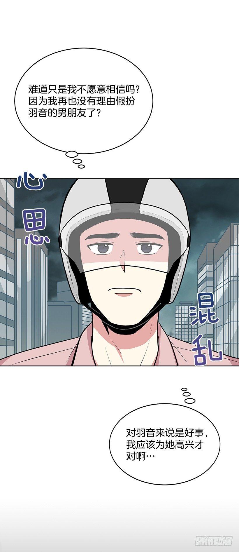 第39话 （上）-第78话