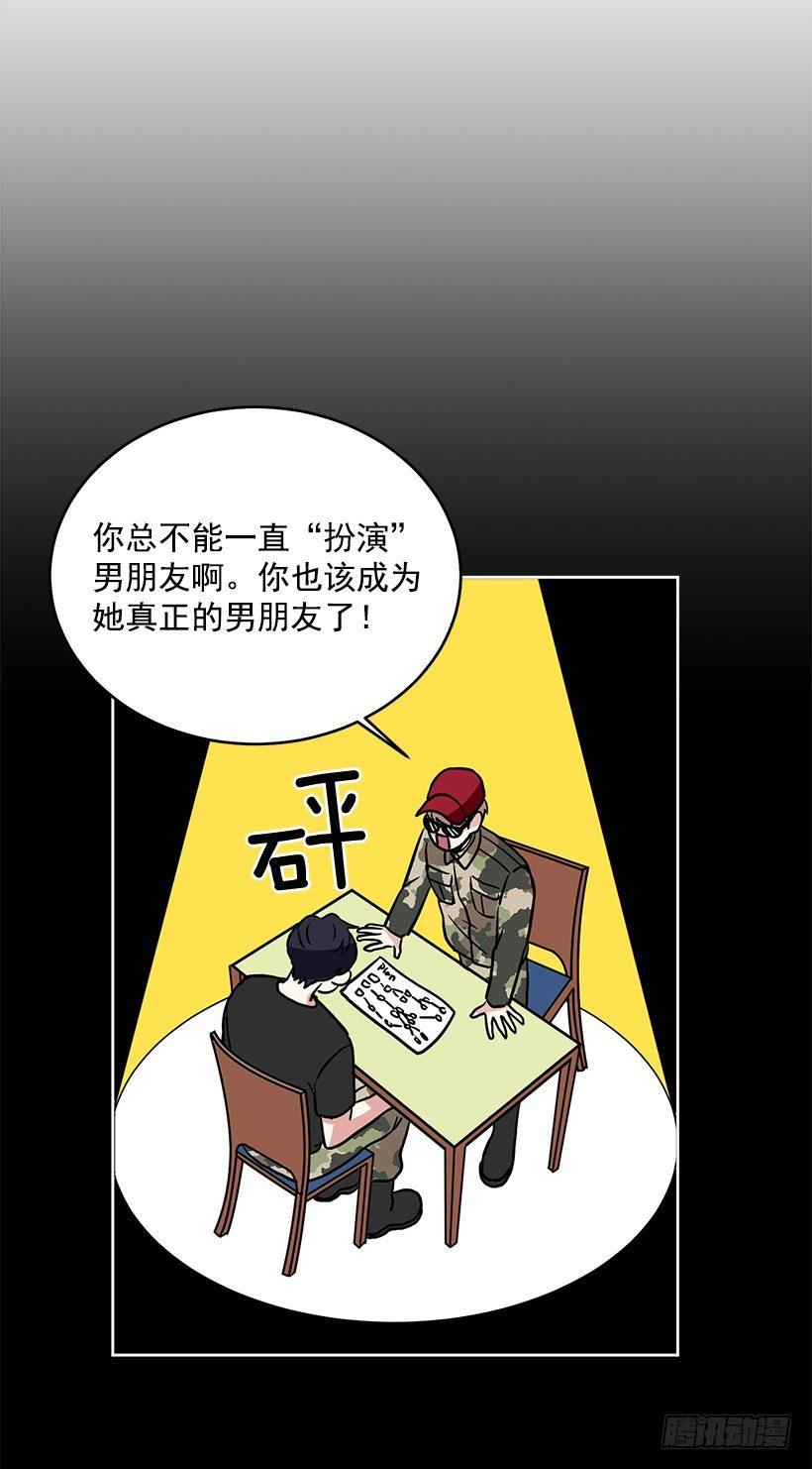 第39话 （上）-第78话