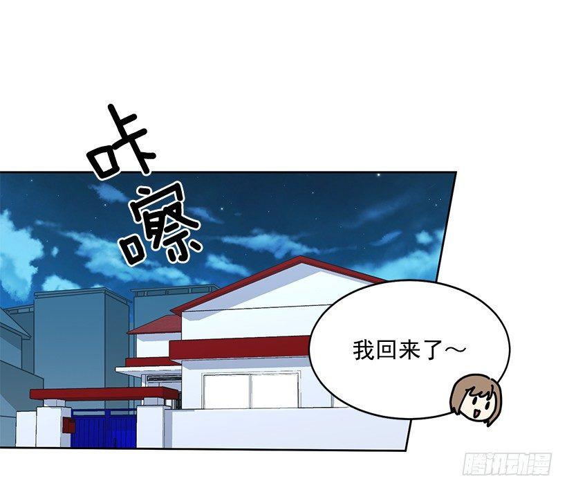 第39话 （上）-第78话