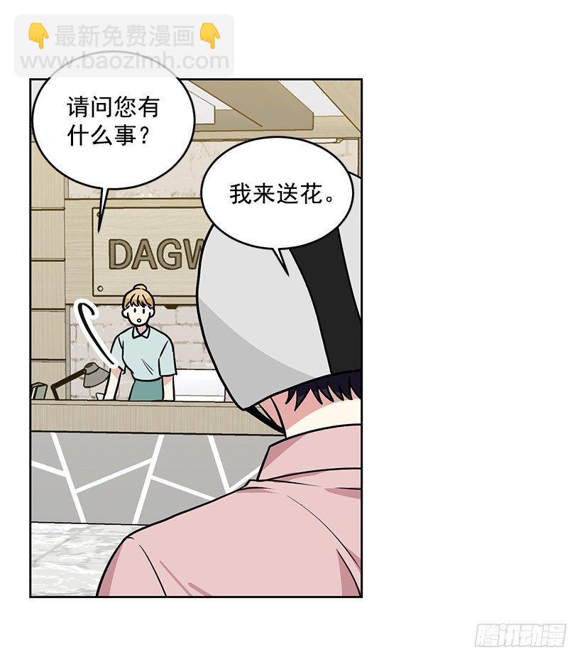 第39话 （上）-第78话