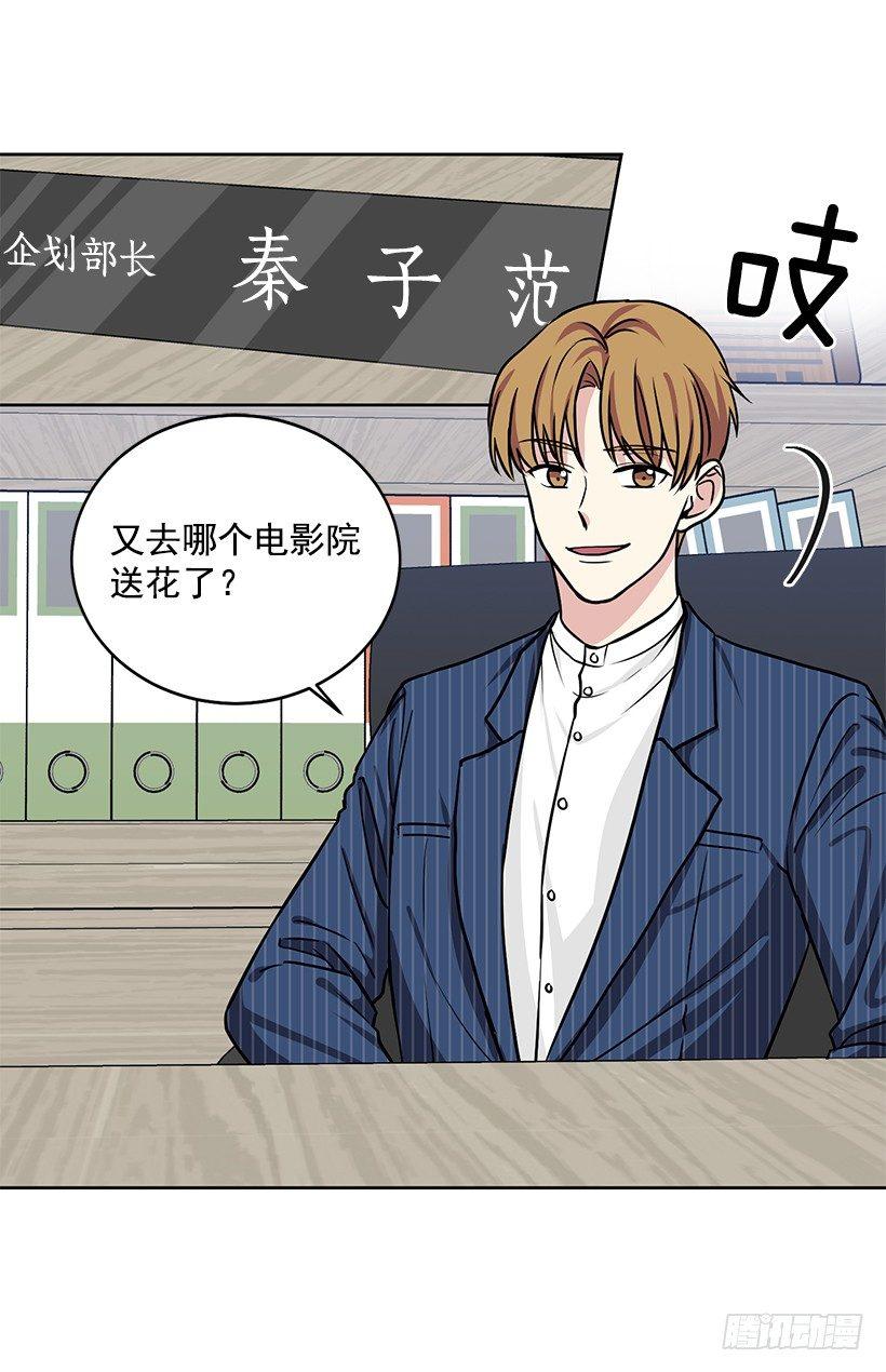 第39话 （上）-第78话