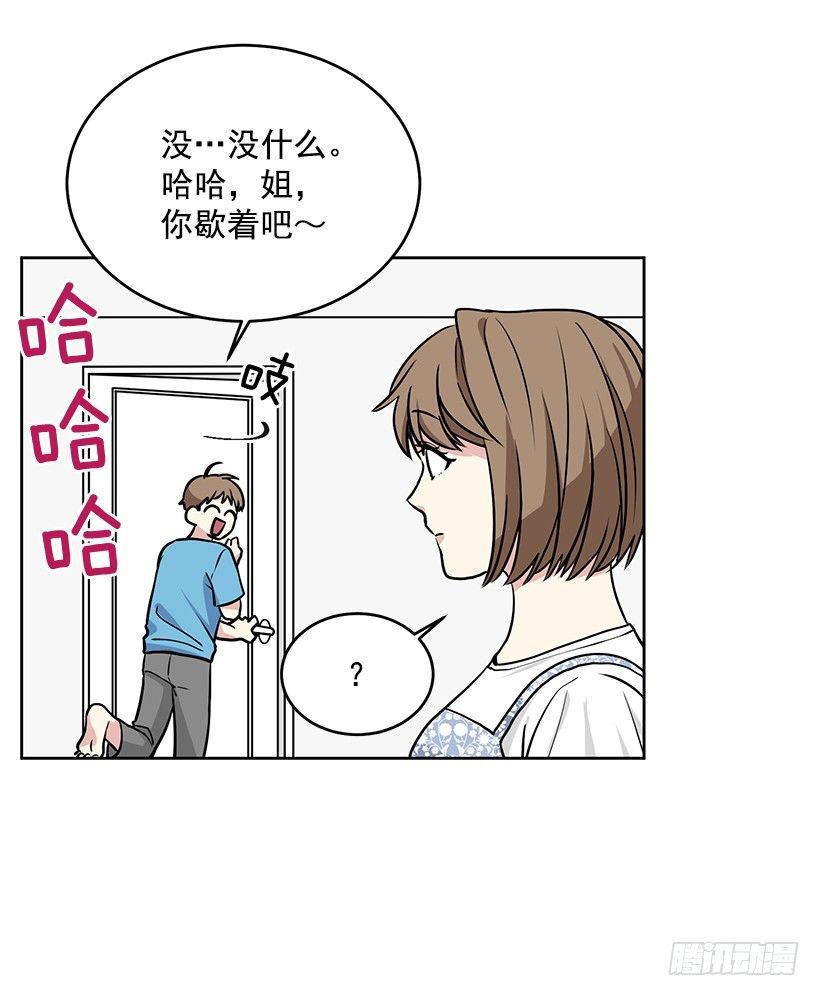 第39话 （上）-第78话