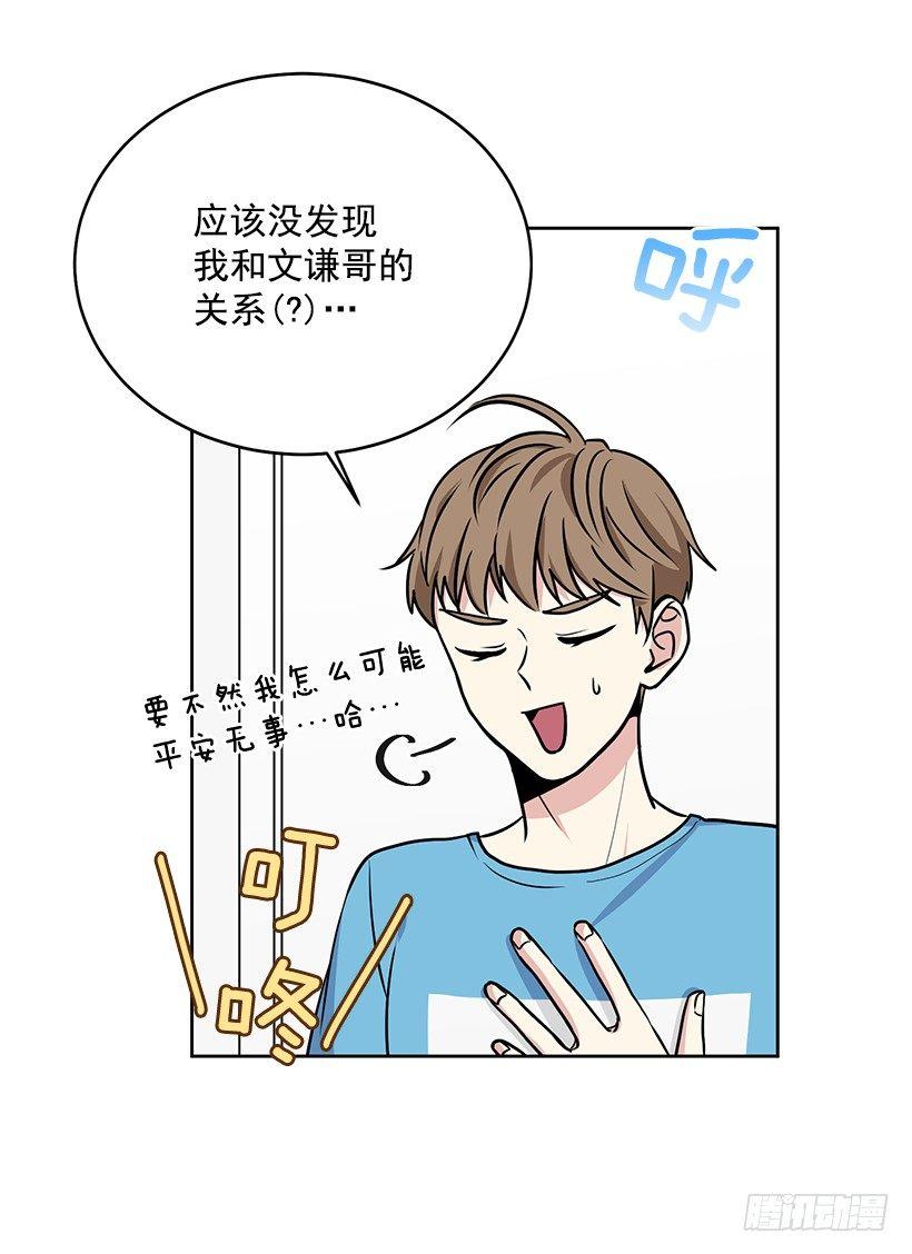 第39话 （上）-第78话