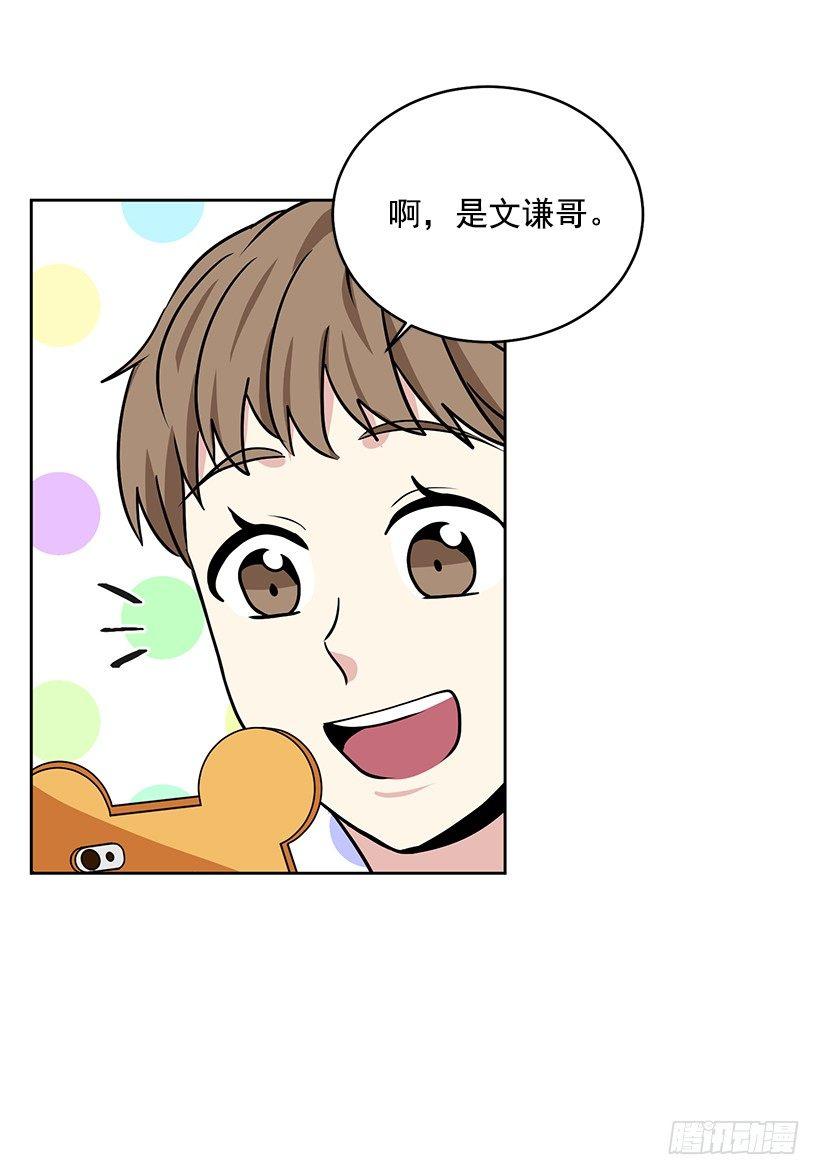 第39话 （上）-第78话