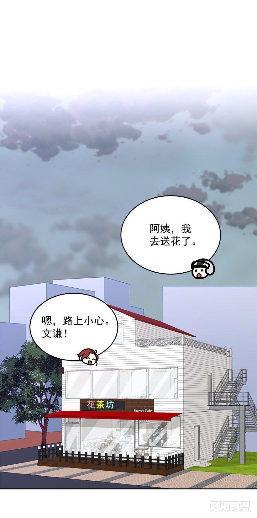 第39话 （上）-第78话