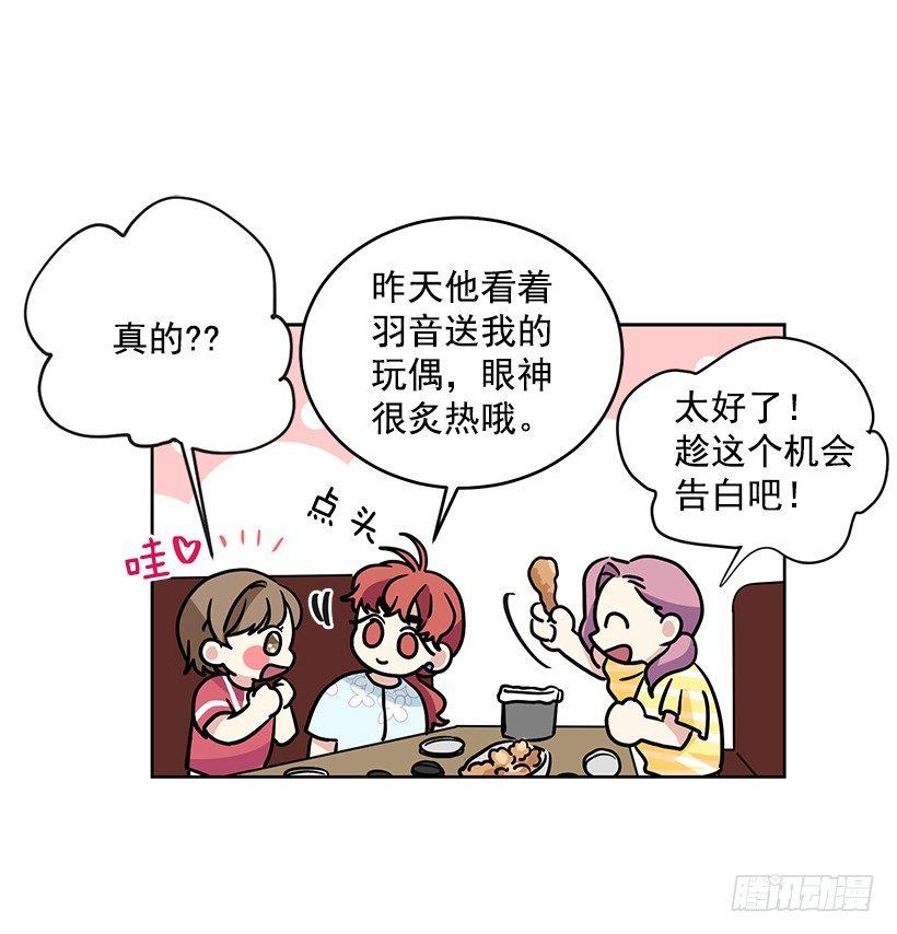 第40话 （上）-第80话