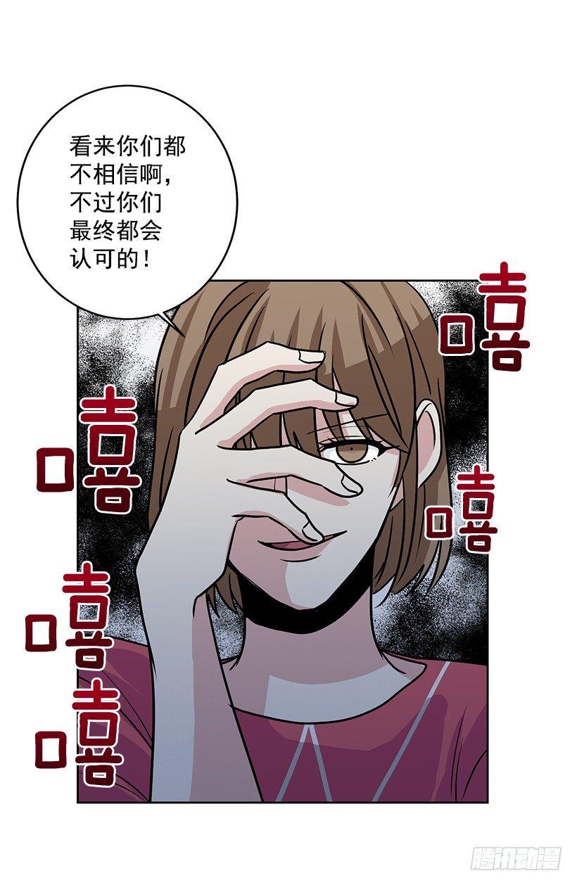 第40话 （上）-第80话