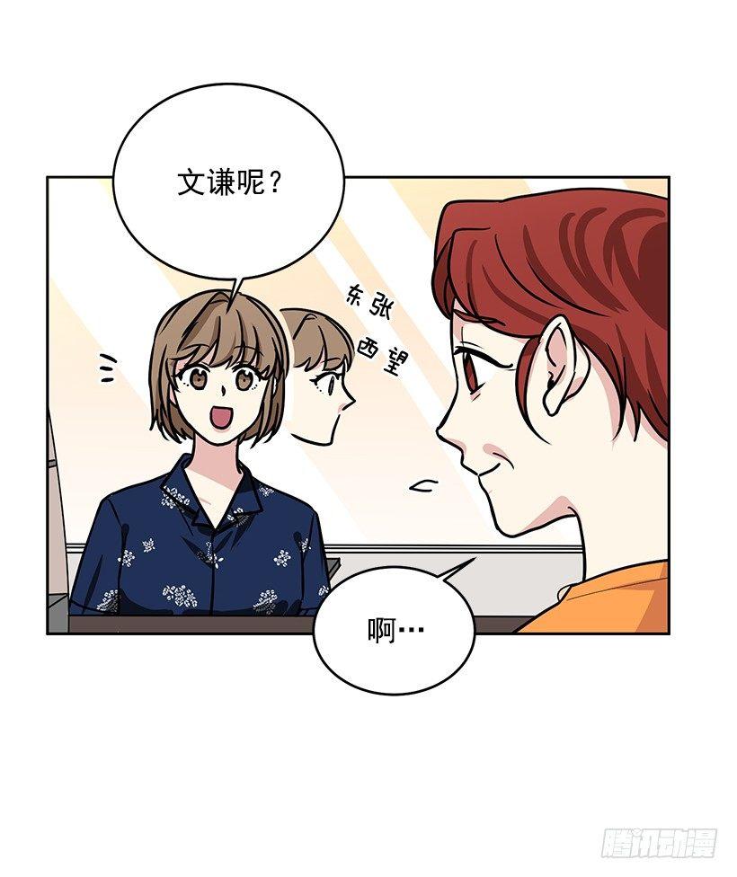 第40话 （上）-第80话