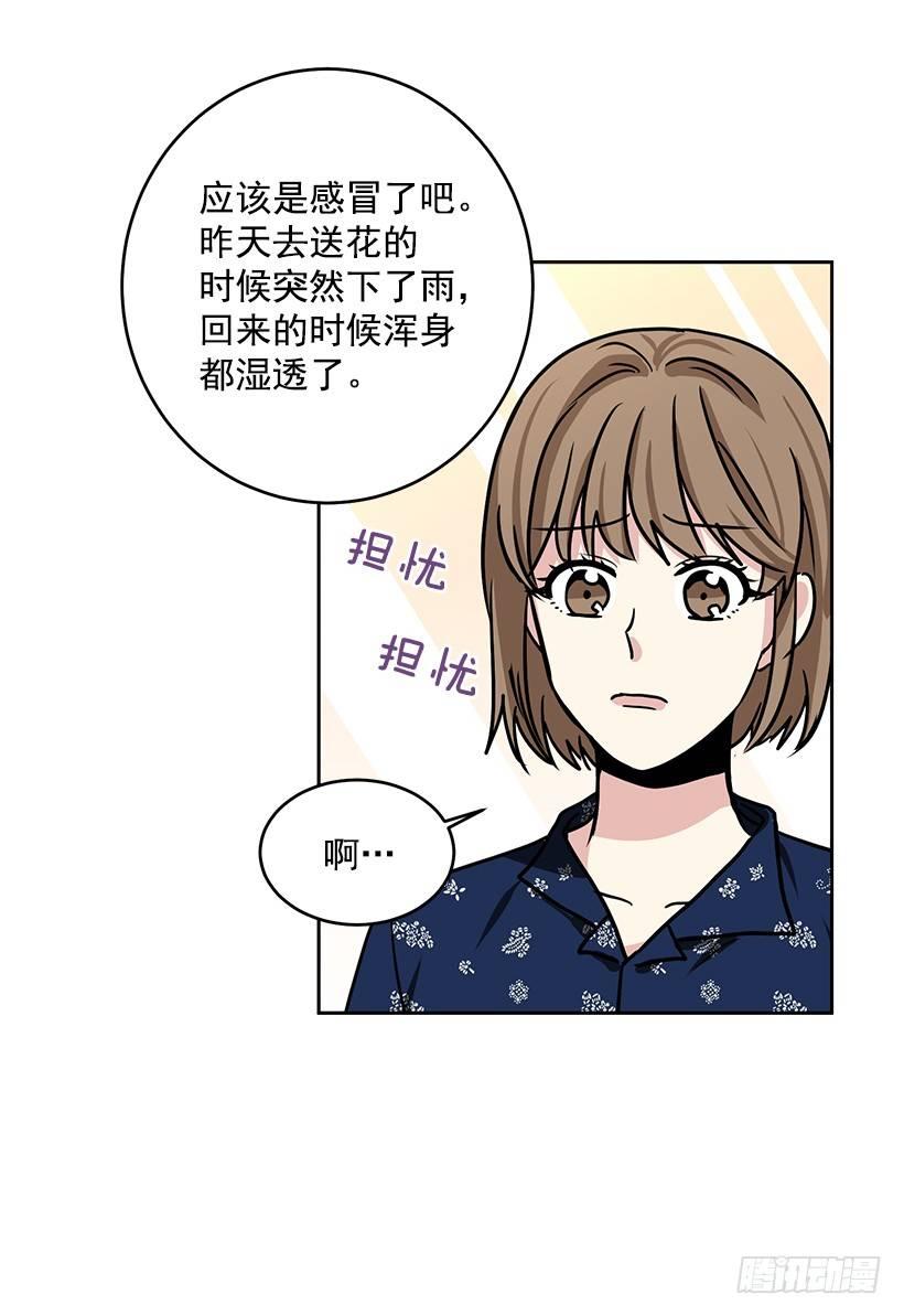 第40话 （上）-第80话