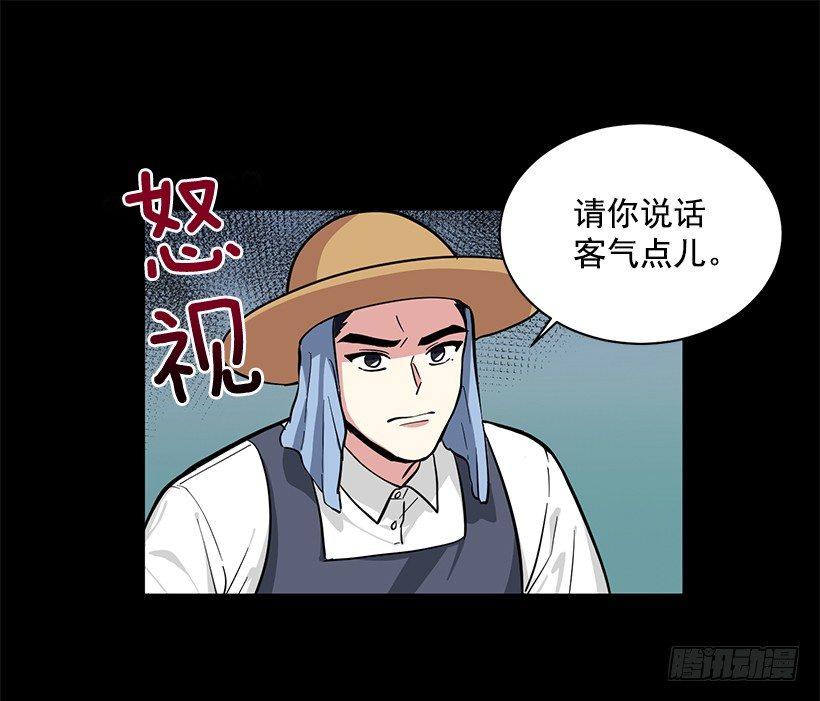 第41话 （上）-第82话