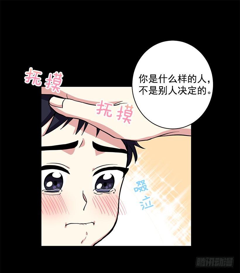 第41话 （上）-第82话