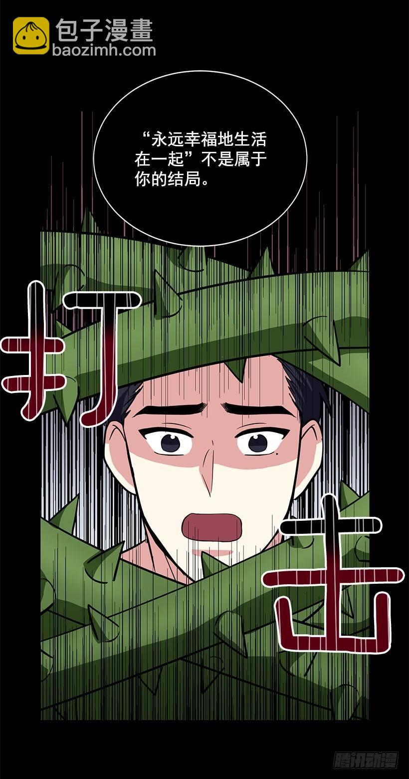 第41话 （上）-第82话