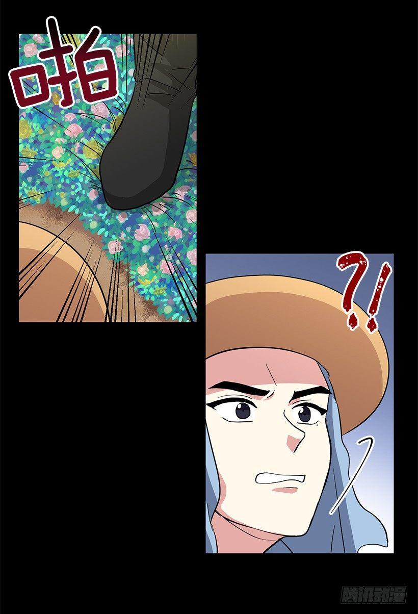 第41话 （上）-第82话