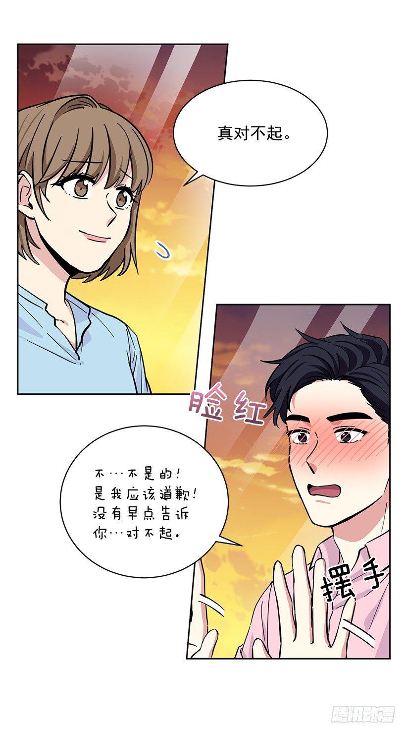 第43话 （上）-第86话