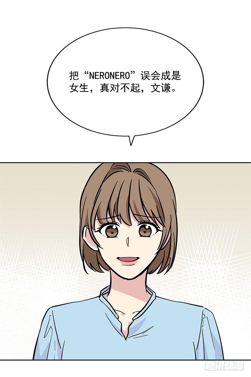 第43话 （上）-第86话