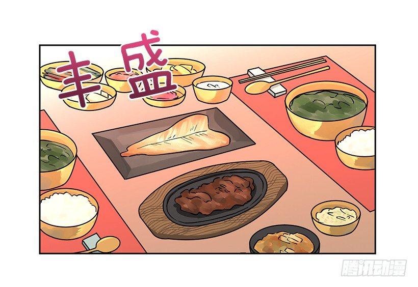 第44话 （上）-第88话