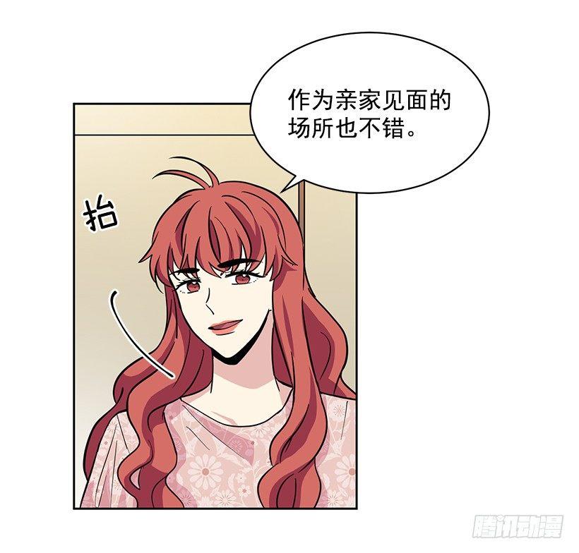 第44话 （上）-第88话