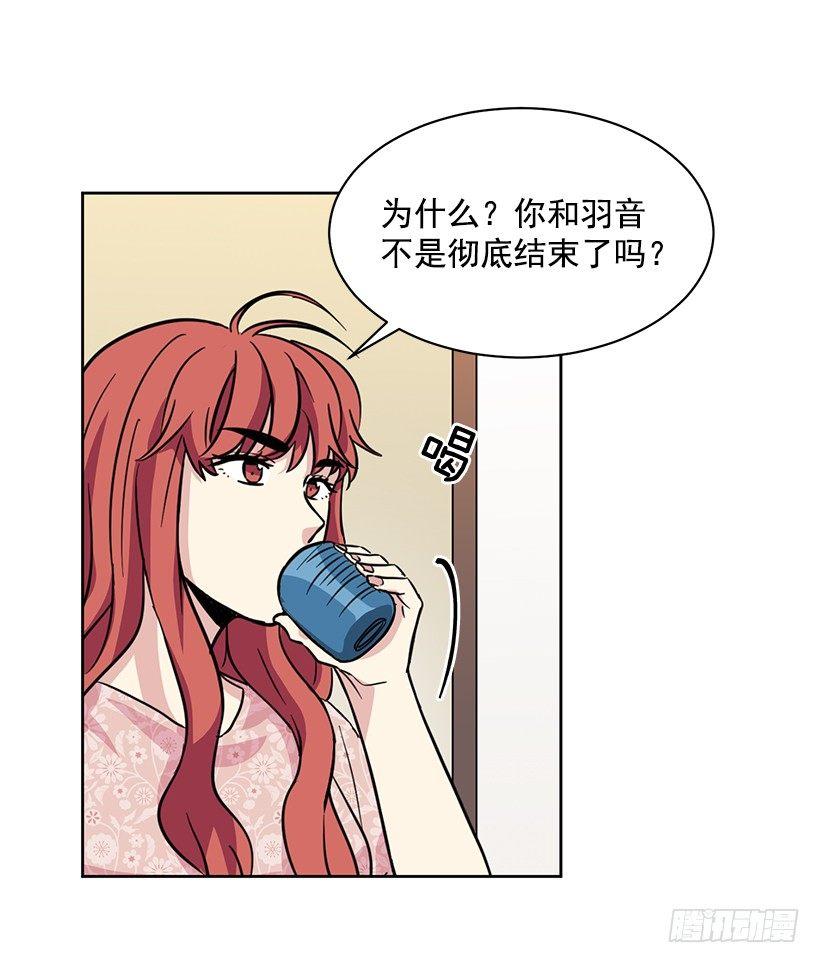 第44话 （上）-第88话