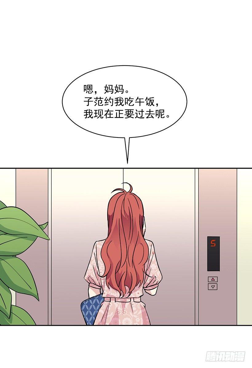 第44话 （上）-第88话