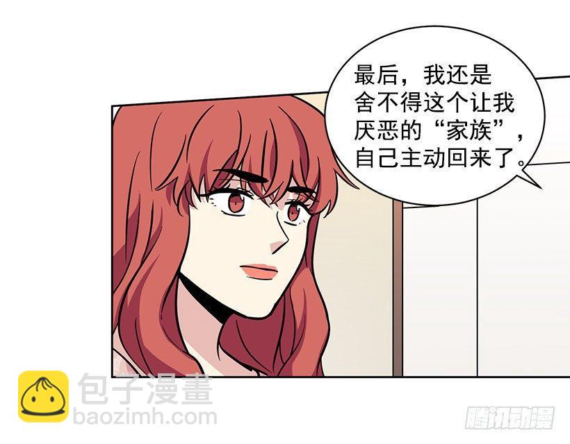 第44话 （上）-第88话