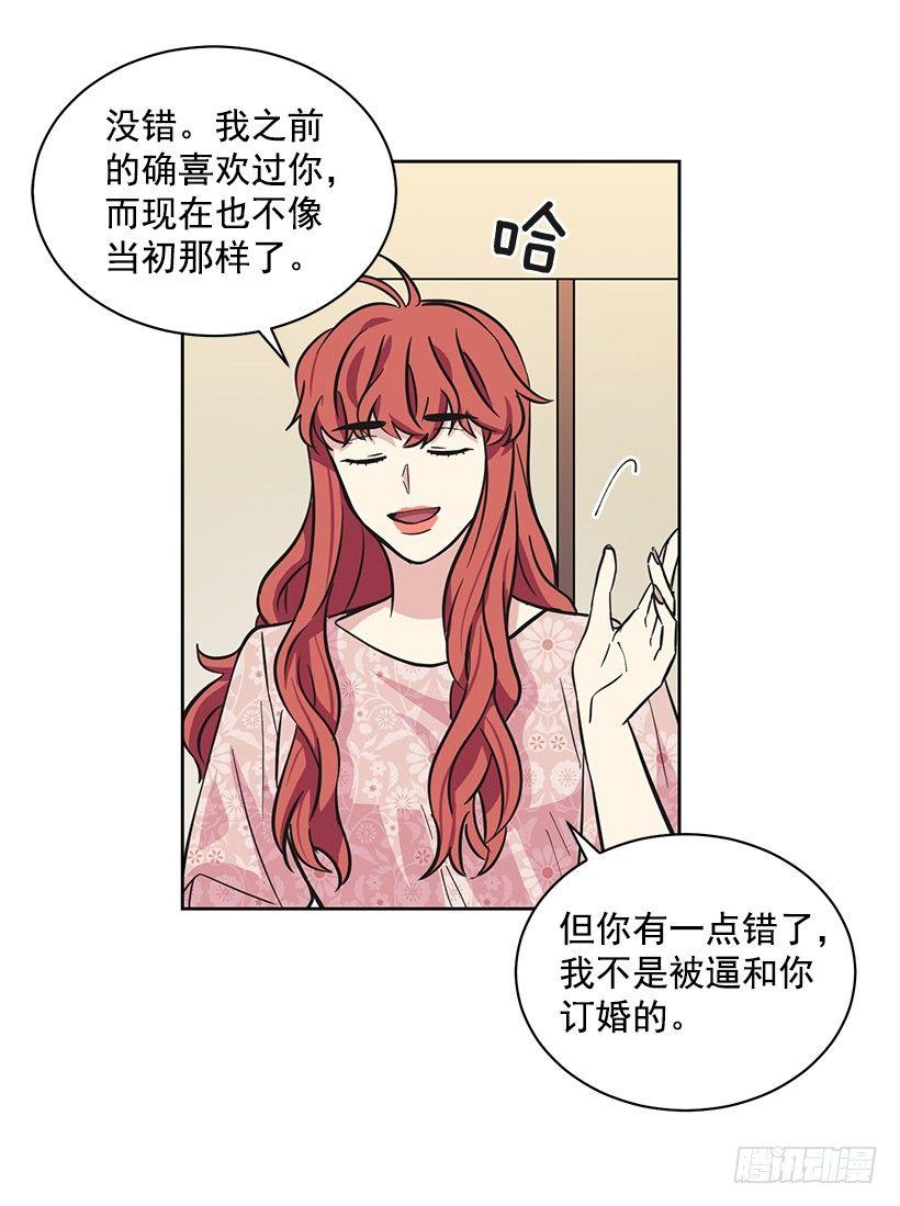 第44话 （上）-第88话