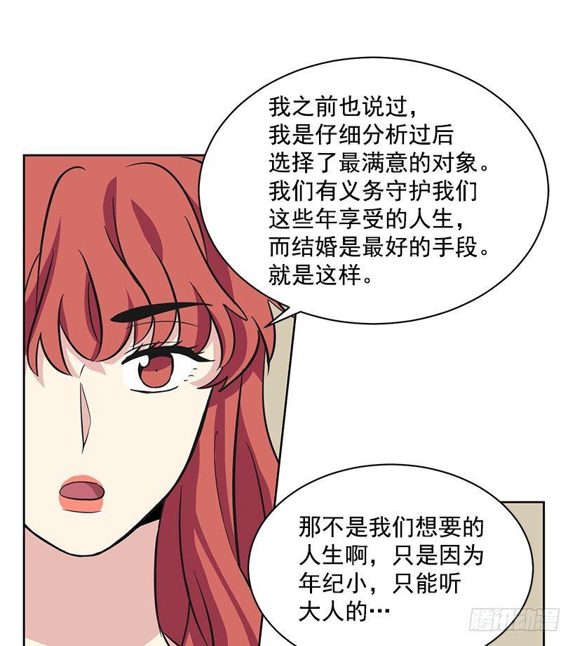 第44话 （上）-第88话