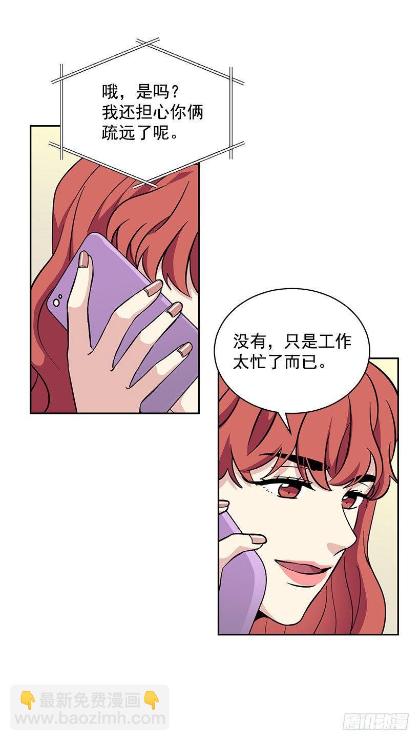 第44话 （上）-第88话