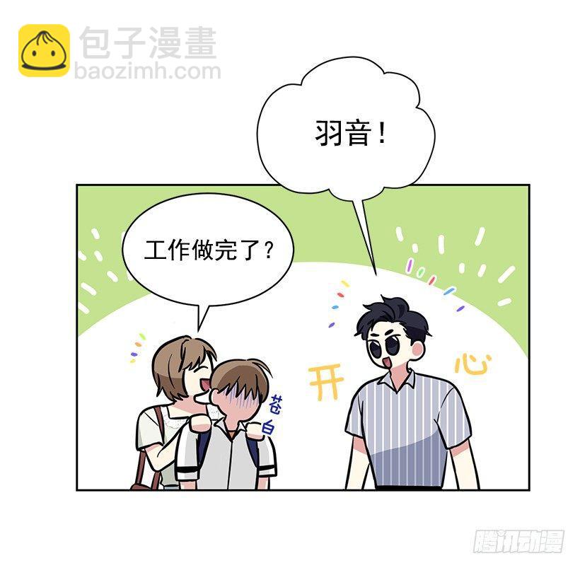 第45话 （上）-第90话