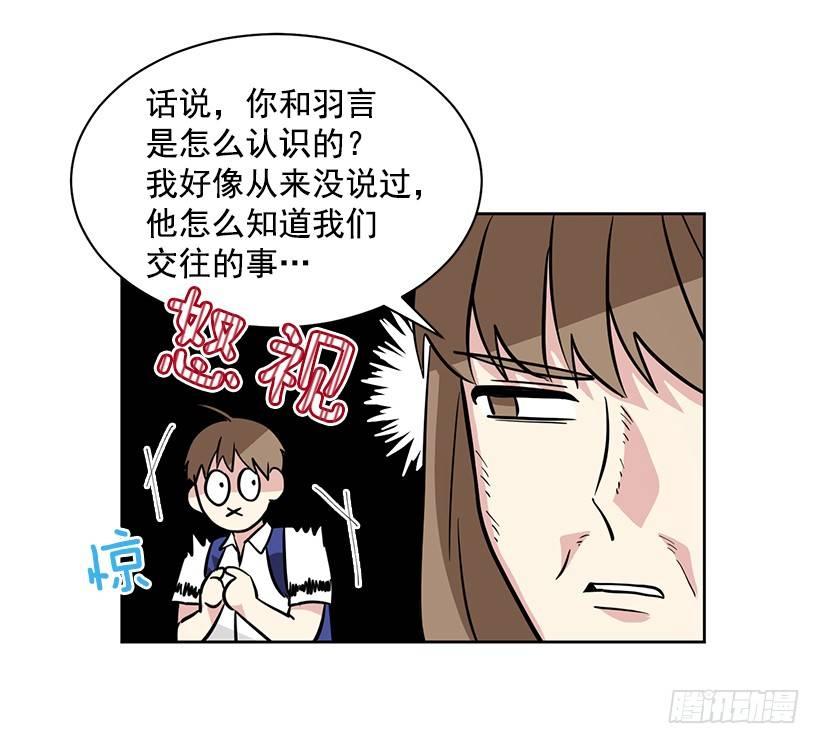 第45话 （上）-第90话