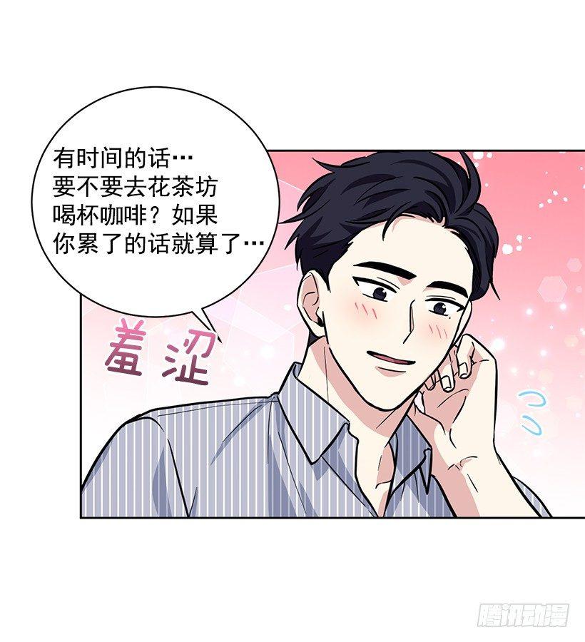 第45话 （上）-第90话