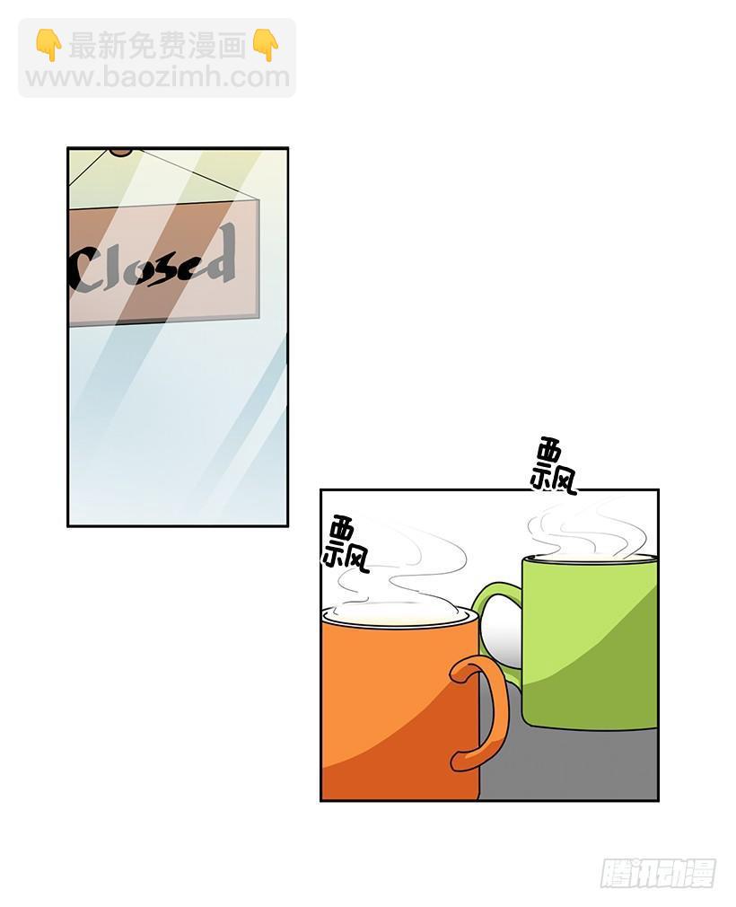 第45话 （上）-第90话