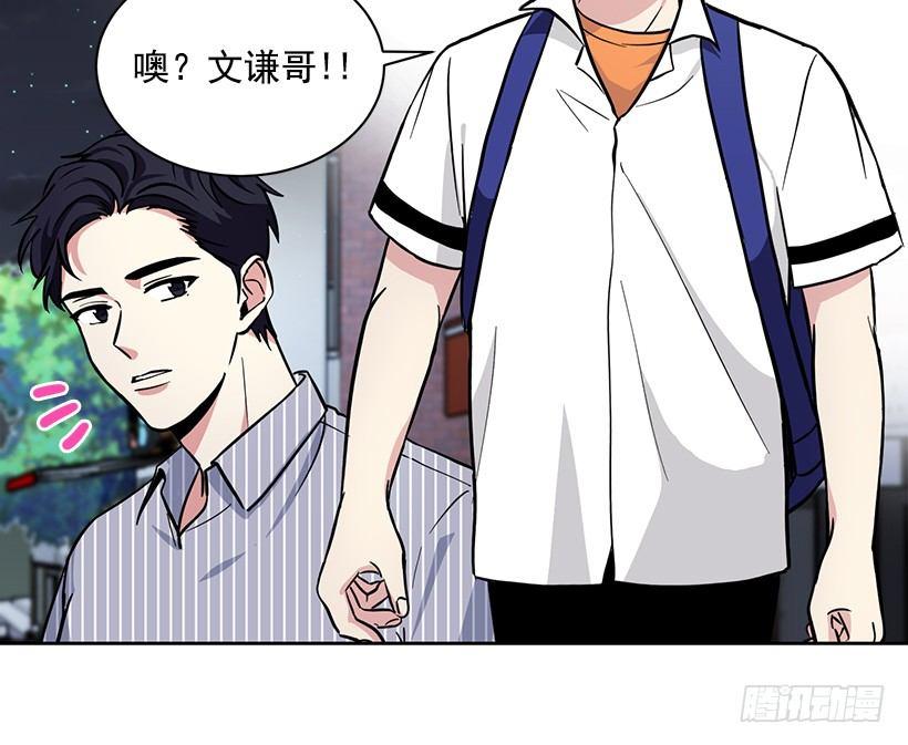 第45话 （上）-第90话