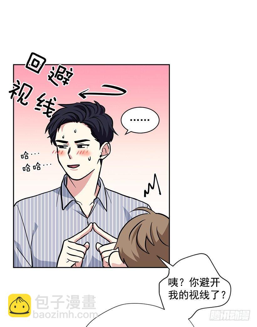 第45话 （上）-第90话