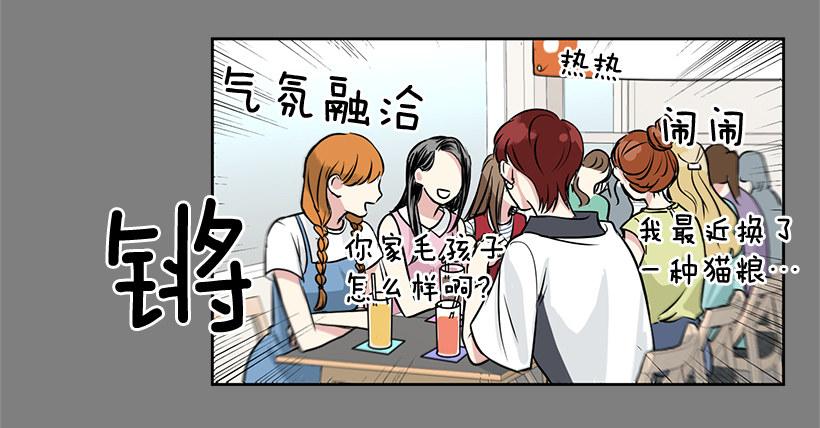 第5话（上）-第10话