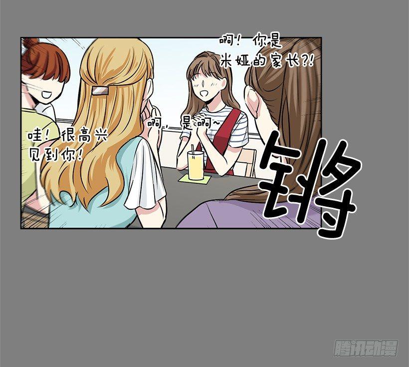 第5话（上）-第10话