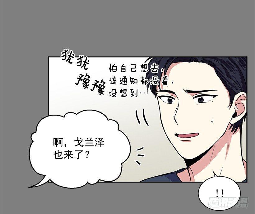 第5话（上）-第10话