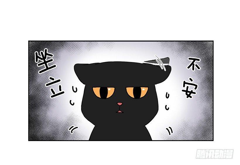 第5话（上）-第10话