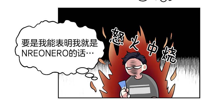 第5话（上）-第10话