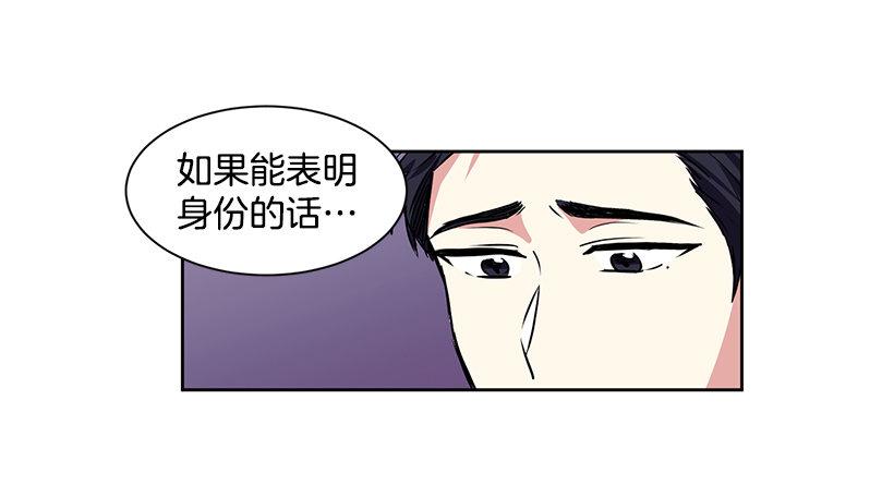 第5话（上）-第10话