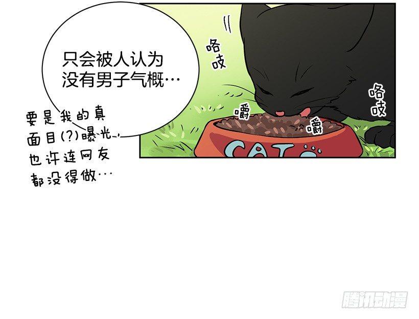 第5话（上）-第10话