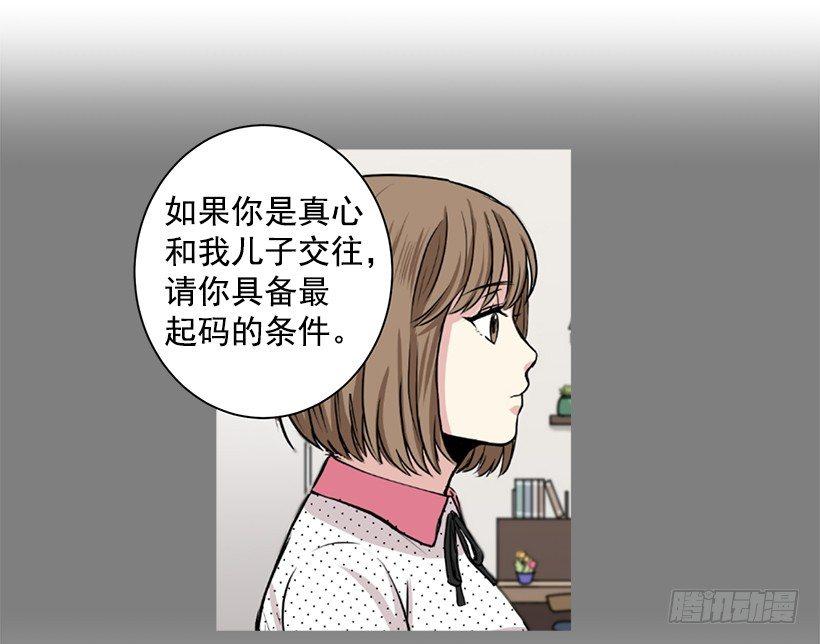 第5话（上）-第10话