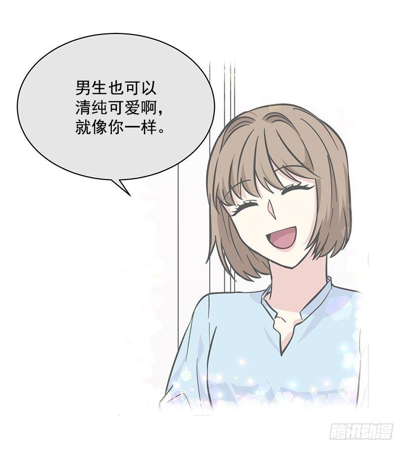 第46话 （上）-第92话