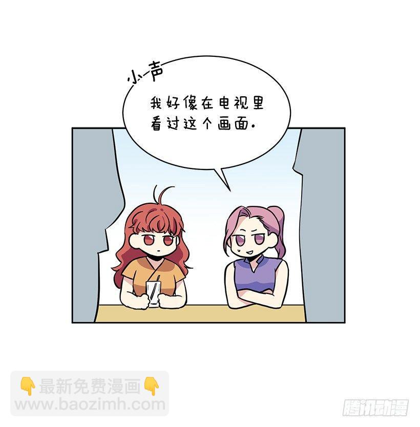 第46话 （上）-第92话