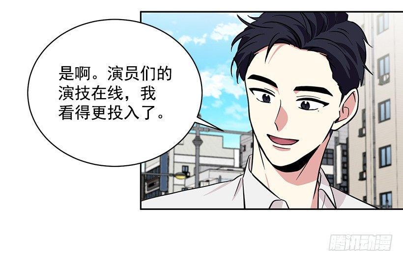 第47话 （上）-第94话