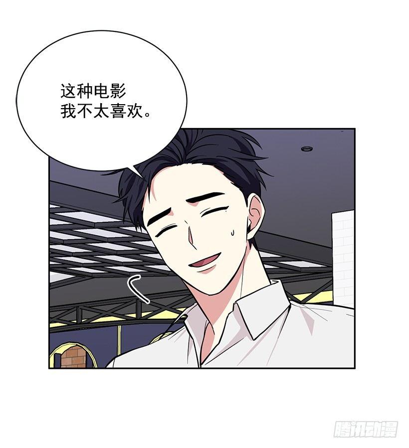 第47话 （上）-第94话