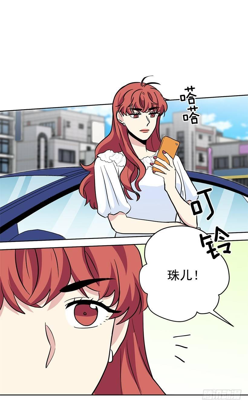 第48话 （上）-第96话